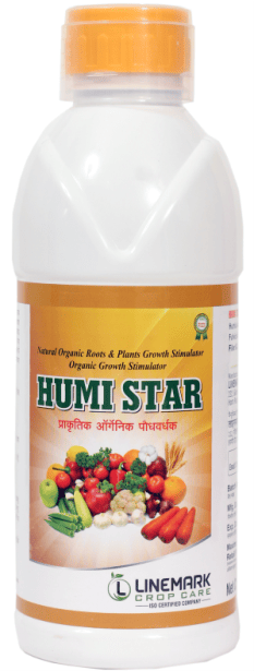Humi Star